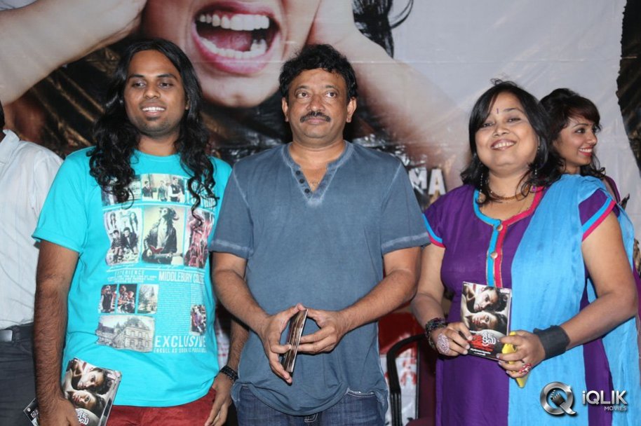 Ice-Cream-Movie-Audio-Launch